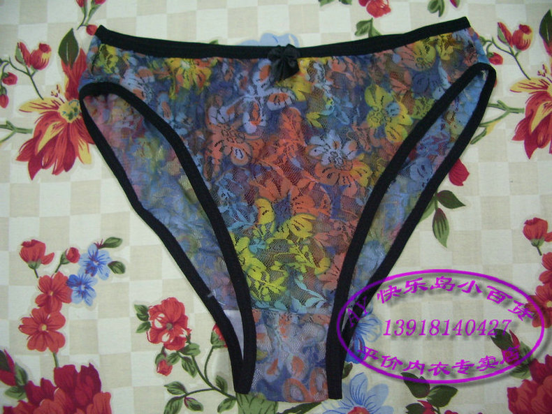 Slip jeunesse sexy en nylon - Ref 649536 Image 4