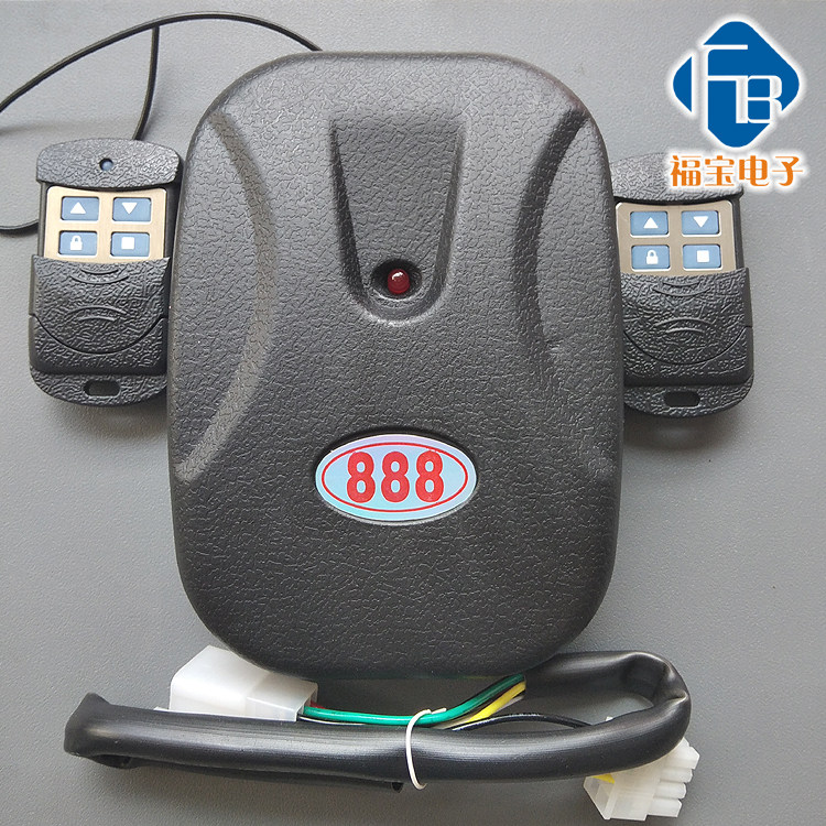 Universal Traditional Chain Motor Controller Roller Shutter Door Controller Garage Door Controller Chain Motor Control Box