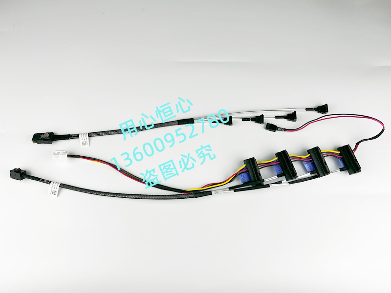 Brand New Dell/Dell T140 Array Card Cable Sata Cable Sas Cable Gvdn3 3N9M7 Kfxng