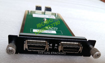 Dell Dell Force10 S55 12G stacking switch stacking card module 97YCG