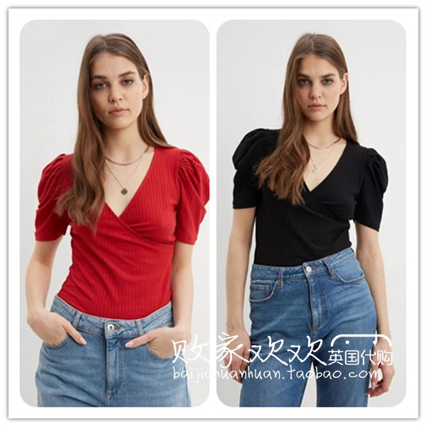 UK 04 19 pints DP women's new 2-colour V-collar foam sleeves elastic 100 hitch