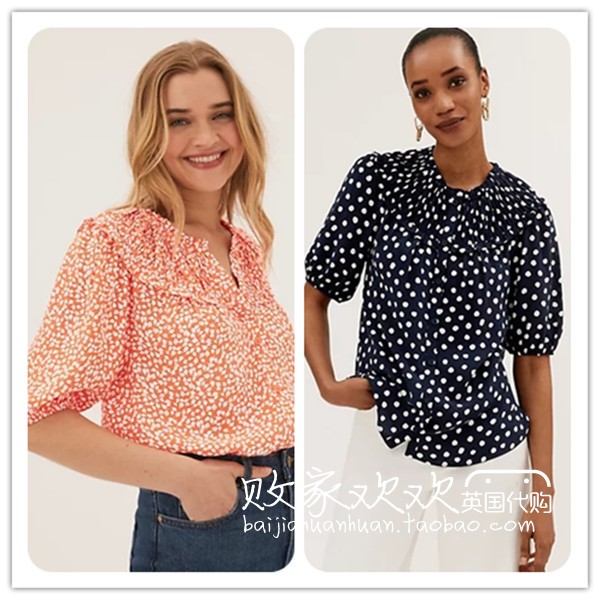 UK 04 22 pint MS women's new sweet and beautiful wave points Slim Comfort 100 Lap Shirt