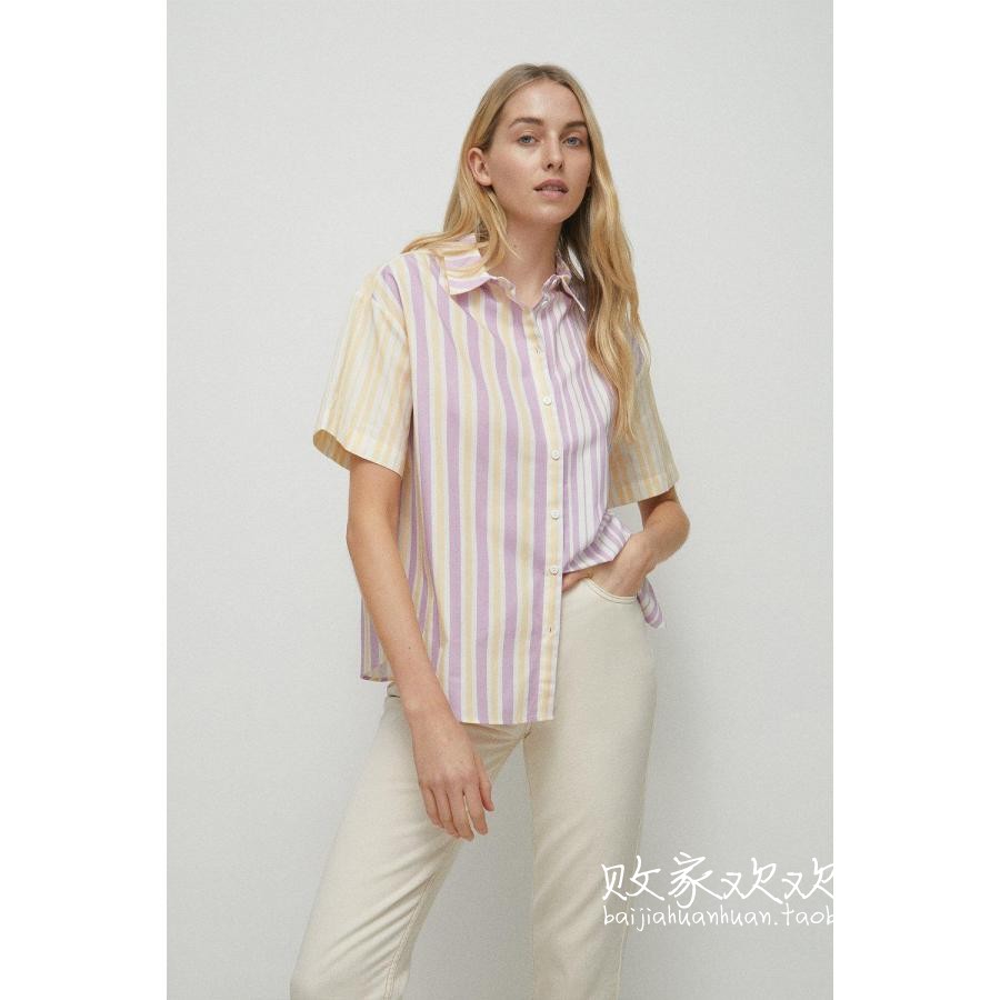 UK 03 18 Pint W women's dress New Collar Stripes Comfort 100 Lap Shirt