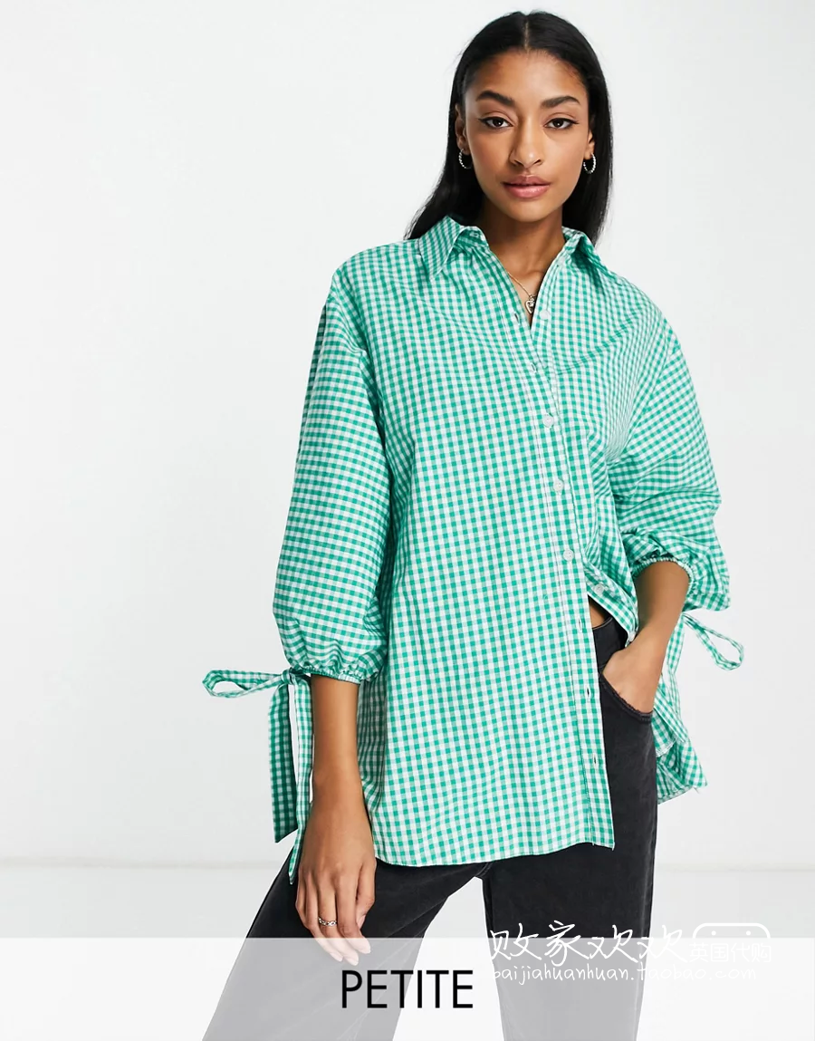 03 03 09 2022 2022 point to women's new flipped stripes loose 100 hitch
