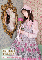 Domestic spot Japan AP Look Book Autumn Winter Collection album