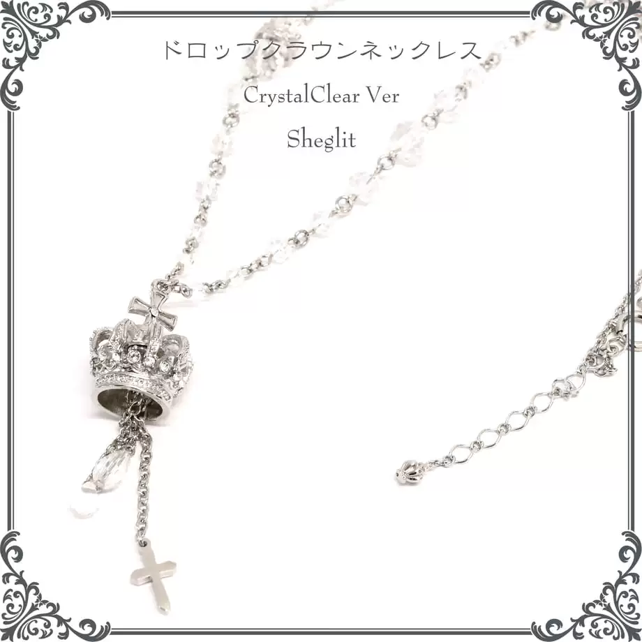 Японская резервация бесплатной покупки Sheglit, корона necklace, Lolita мелочи 684030 депозит