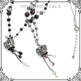 Японская резервация бесплатной покупки Sheglit, корона necklace, Lolita мелочи 684030 депозит