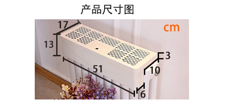 Máy làm ẩm tản nhiệt Sanshou không có điện, không có sương mù, bốc hơi tường chống khói, lò sưởi điện gia dụng tinh khiết, hộp làm ẩm