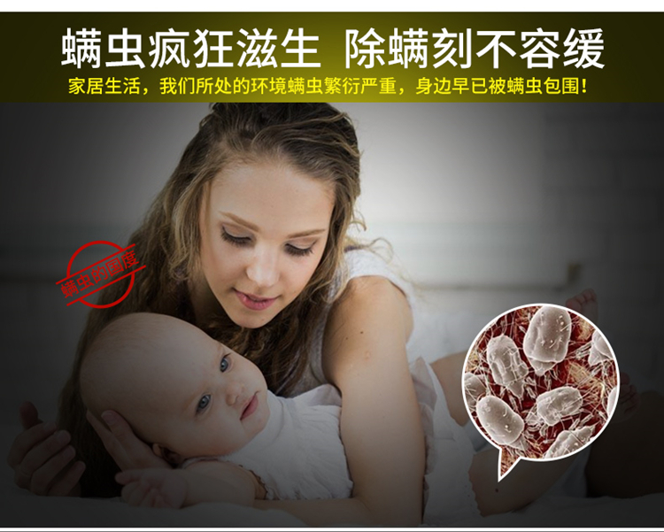 Bọ chét Xiyun Heng phun thuốc diệt chuột chuyên nghiệp để diệt ve vật dụng chống ve gia đình Aussie tự nhiên - Thuốc diệt côn trùng jumbo xịt muỗi