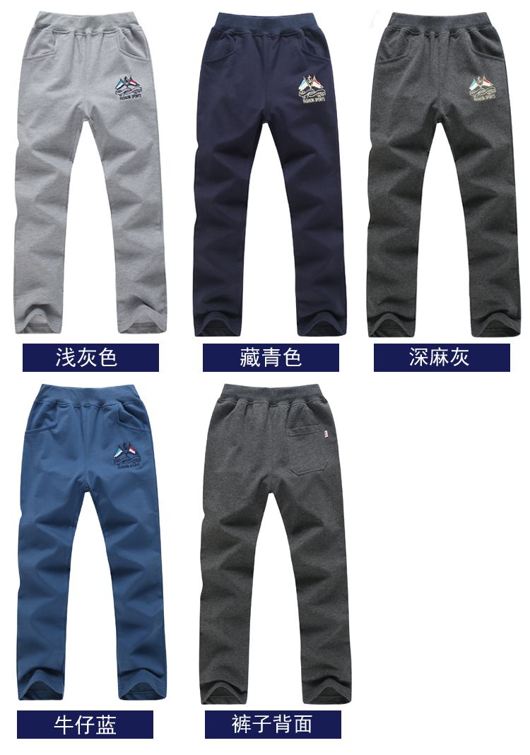 Pantalon garcon - Ref 2054737 Image 14