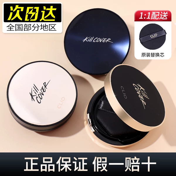 Товары от zhs252898484