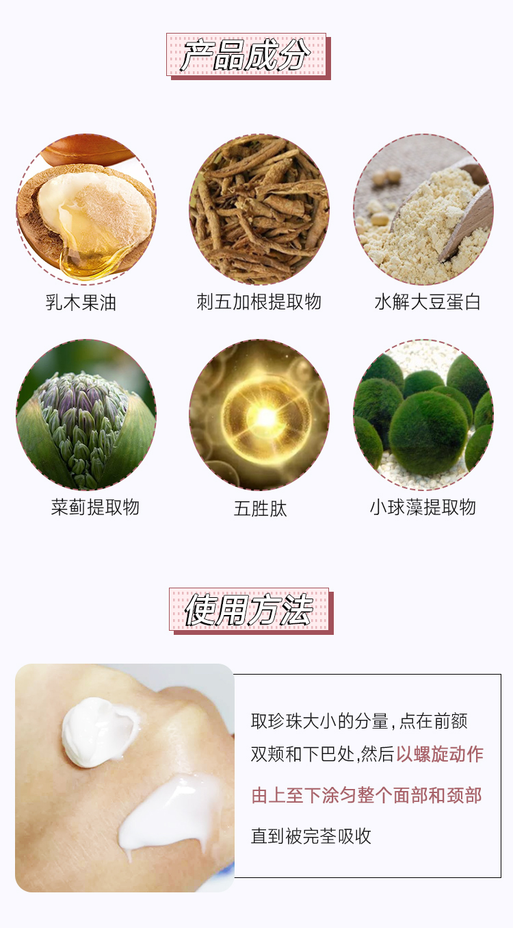 SK-II / SKII / SK2 Muscle Source Revitalizing Repair Cream RNA Multi-element Red Bottle Refreshing Cream 80G Light Edition