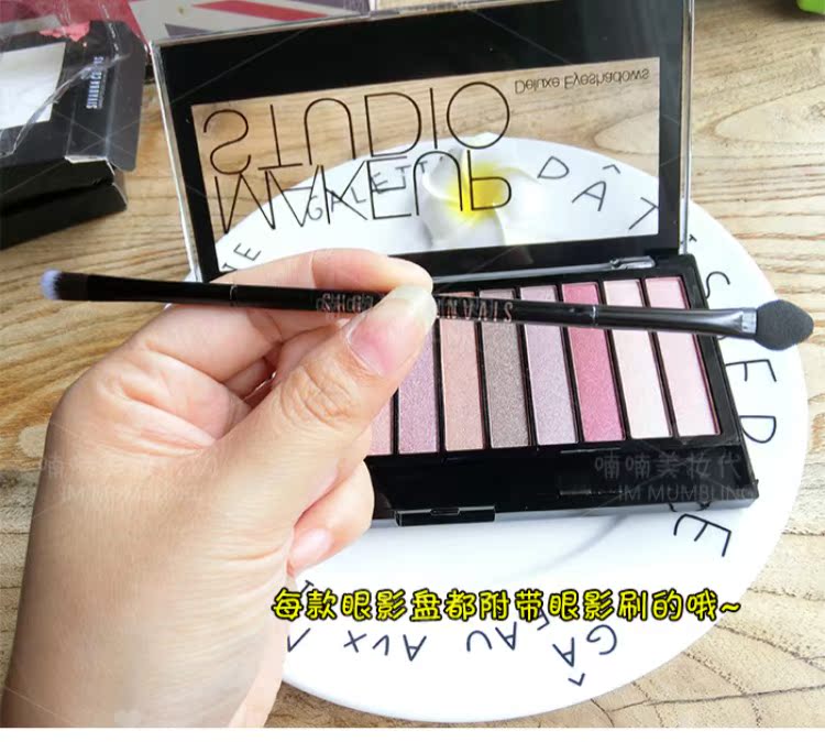 Sivanna Sima Na 12 Màu 5 Bảng phấn mắt Makeup Makeup Shadow Shadow Màu hồng đất - Bóng mắt phấn mắt maybelline