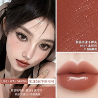 Вода [567] Ice Coco ‖ Как я уже говорил