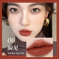 Квадратная трубка с тиснением черного золота #06 Prejudice