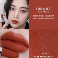 [646] Великая героин