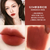 [925] Марокко Красный Браун ‖ Марракеш дайте подарочную коробку шкафа