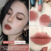 【Big Bullet 669】 Большой плюшевый ‖ теплый плюшевый дать подарочную коробку для специального счетчика