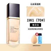 Косметическая губка, средство для снятия макияжа, новая коллекция, #1, 1W