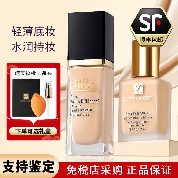 Товары от zhs252898484