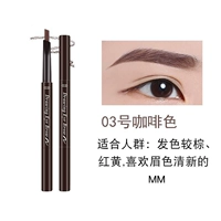 03#Coffee Color [Корейская встречная версия]