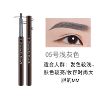 05#светло -серый [Корейская встречная версия]