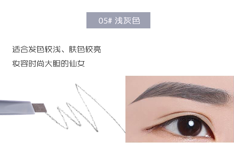 Mẹ nhà chính hãng Etude House hai đầu không thấm nước và không thấm mồ hôi không nở không trang điểm bút chì lông mày tự động - Bút chì lông mày / Bột / Stick kẻ chân mày đẹp