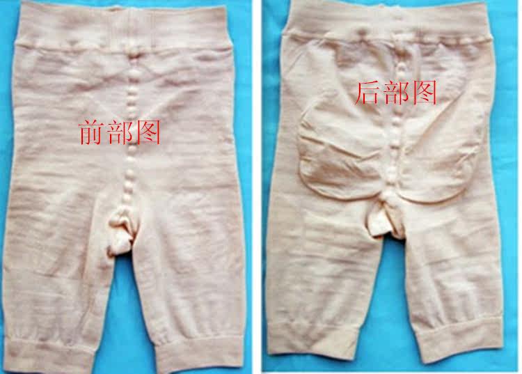 Body - Ref 659045 Image 11