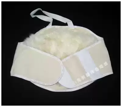 Xinjiang Snow Sheep King pure wool belly button adult warm and cold insulation fur one autumn and winter stomach abdomen