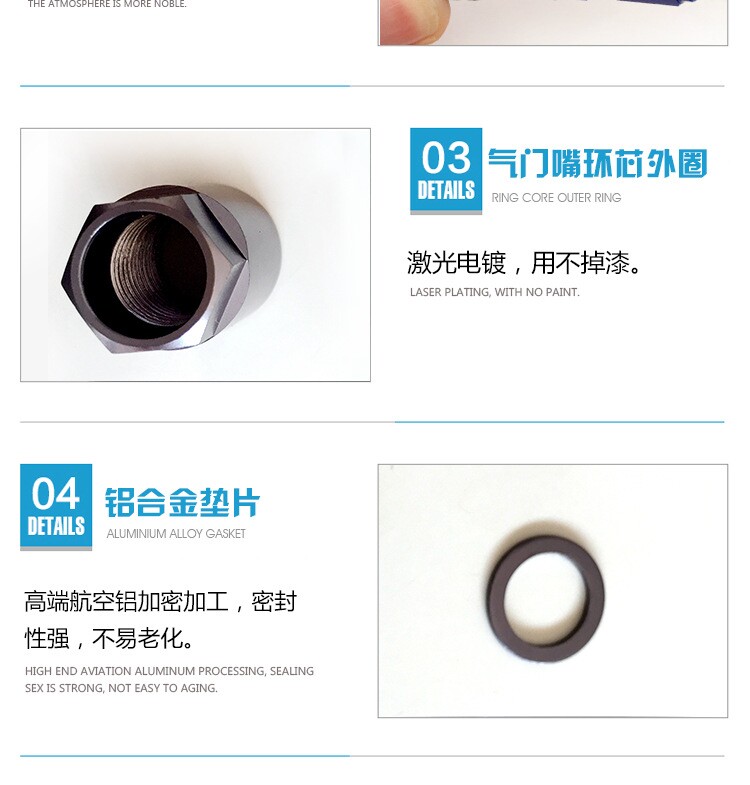 Kit de réparation vélo - Ref 2316787 Image 4