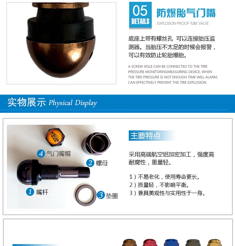 Kit de réparation vélo - Ref 2316787 Image 5