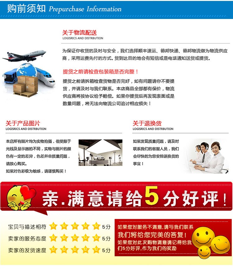 Kit de réparation vélo - Ref 2316787 Image 11