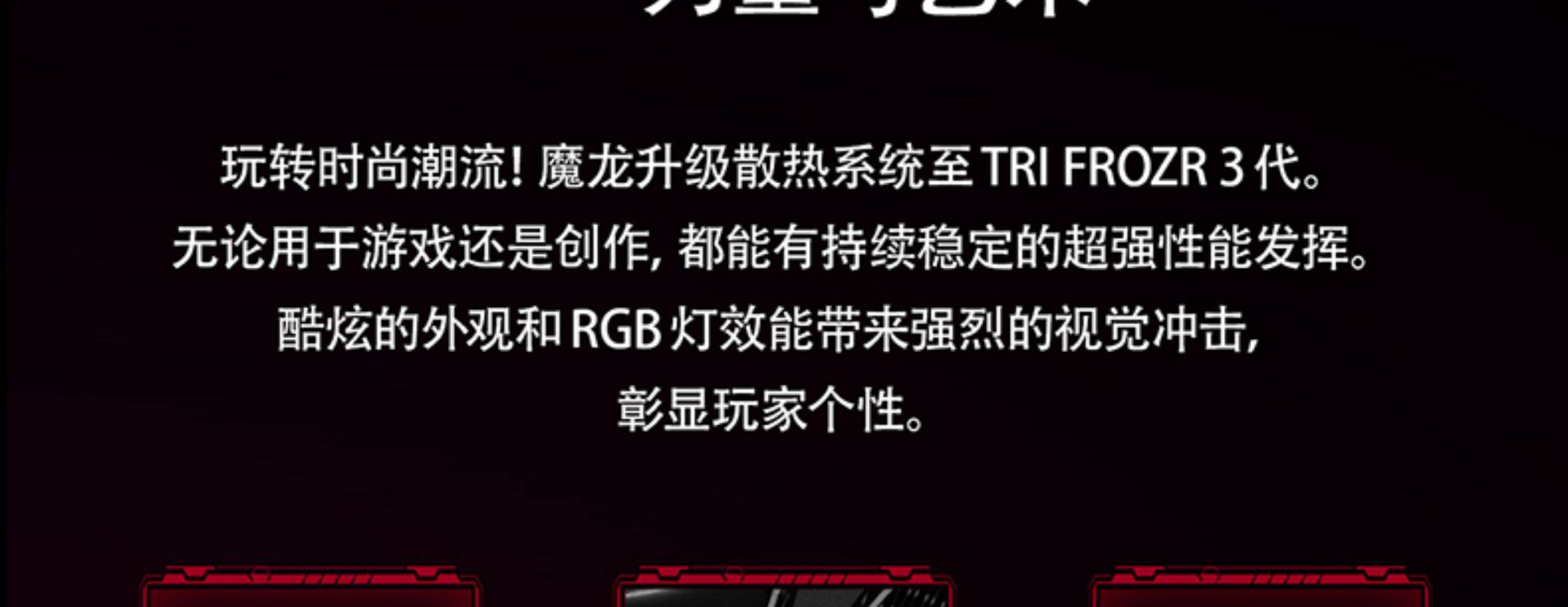 Видеокарта 微星rtx 4070 gaming x trio 12g魔龙游戏设计台式机电脑显卡 MSI