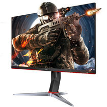AOC 24G2 D eating chicken game 24 inch 144Hz computer e-sports monitor IPS small King Kong 1Ms lift spin