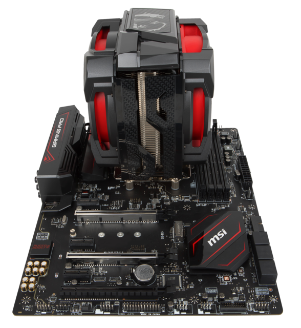 Радиатор чипсета msi