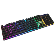 MSI MSI Vigor GK50 RGB colorful mechanical keyboard e-sports game wired chicken keyboard without Rush