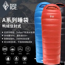 Black Ice Outdoor Camping Duvet A400 A700 A700 A1000 A1500 A1500 Suede Adult Outdoor Envelope Sleeping Bag
