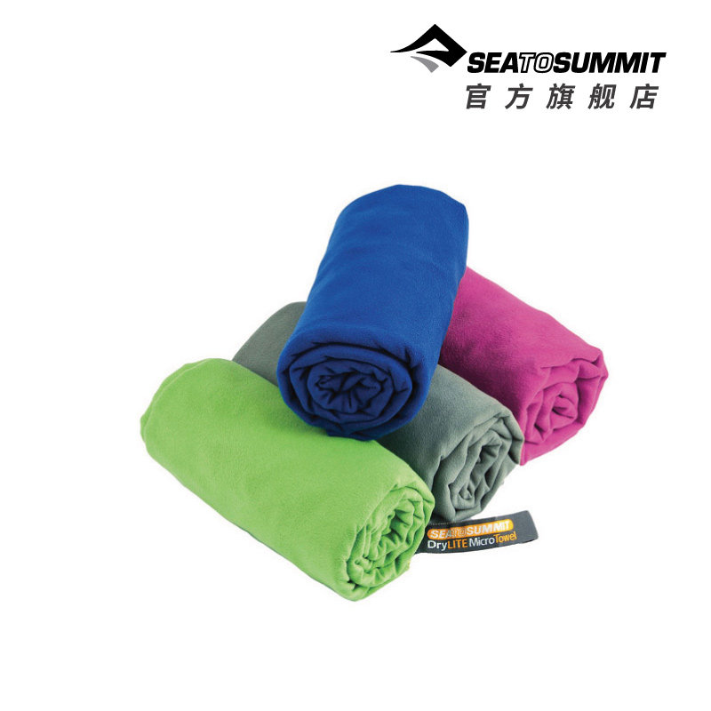 SEATOSUMMIT Outdoor Travel Sports Fitness Sweat-absorbing Quick-drying towel Portable Drylite quick-drying bath towel