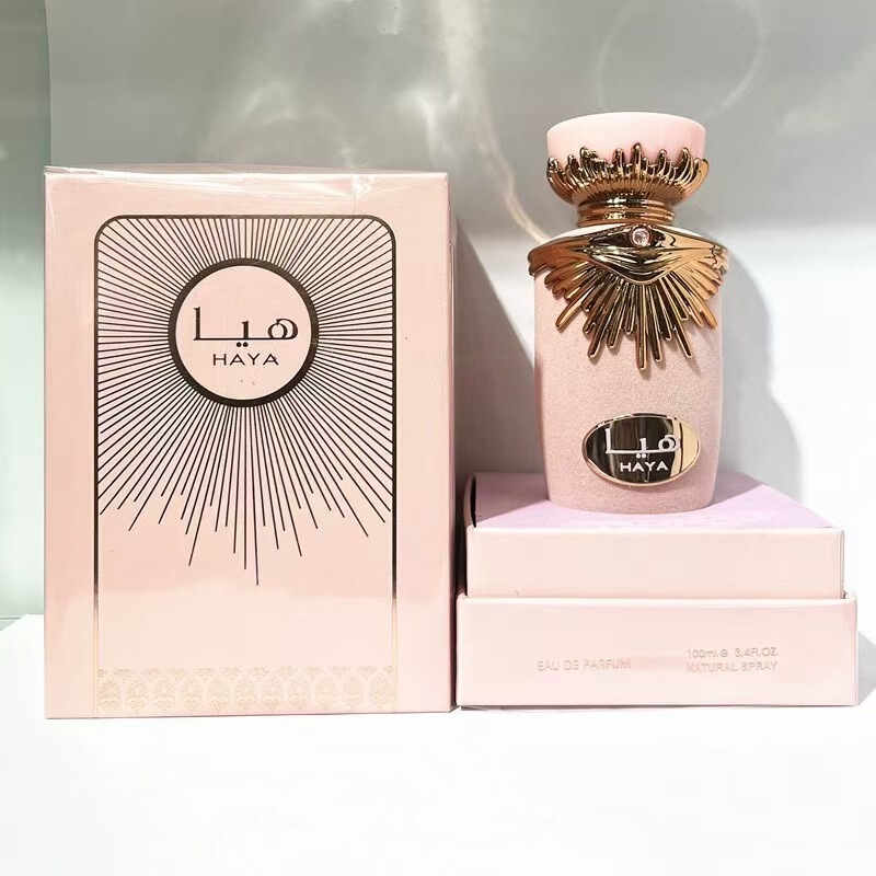 Emaam Popular Gift Box Middle Eastern Men's and Women's Perfume Saudi Arabia Dubai Fragrance