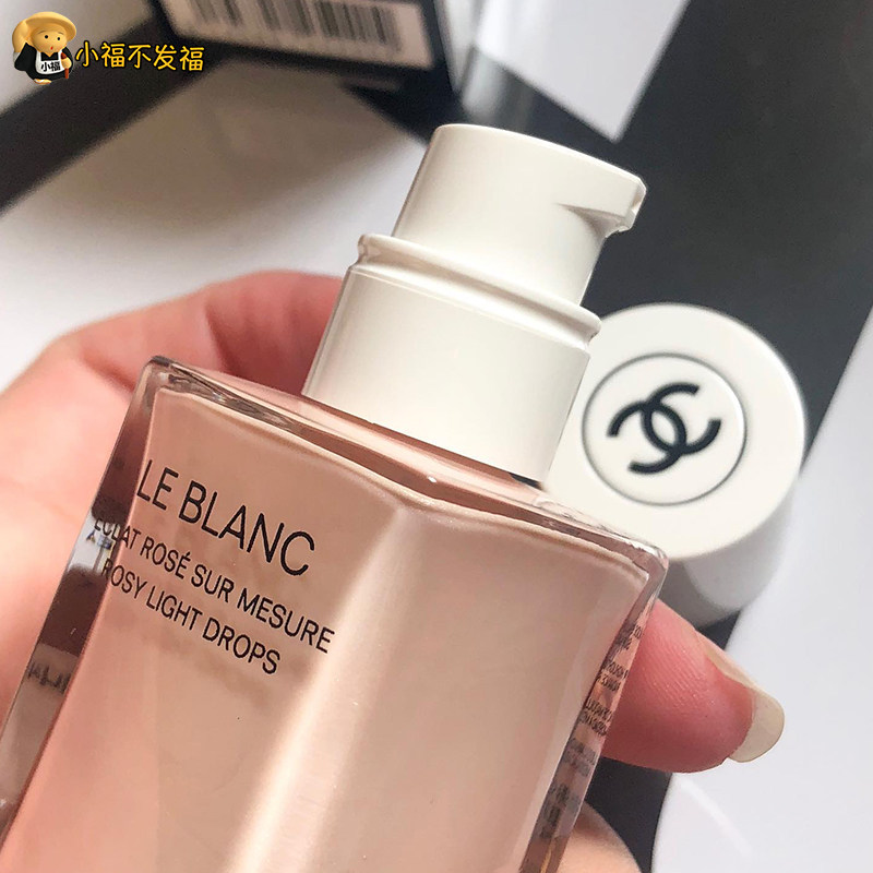 Chanel香奈儿高光液价格怎么样?Rosy Light Drops值得买吗?_高光_淘宝美妆网