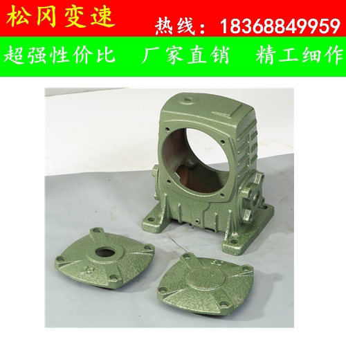 wpa wps wpo wpx box smoggy cover through cover accessories