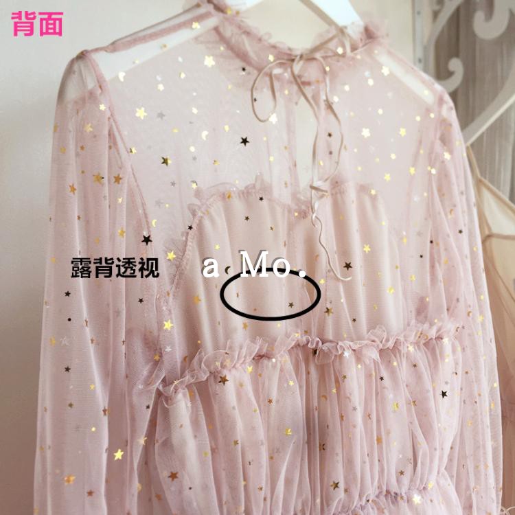 Người nổi tiếng cởi váy xòe dưới váy tay áo siêu sáng bóng tay áo xuyên thấu lưới váy ren cổ tích 	váy chít eo	
