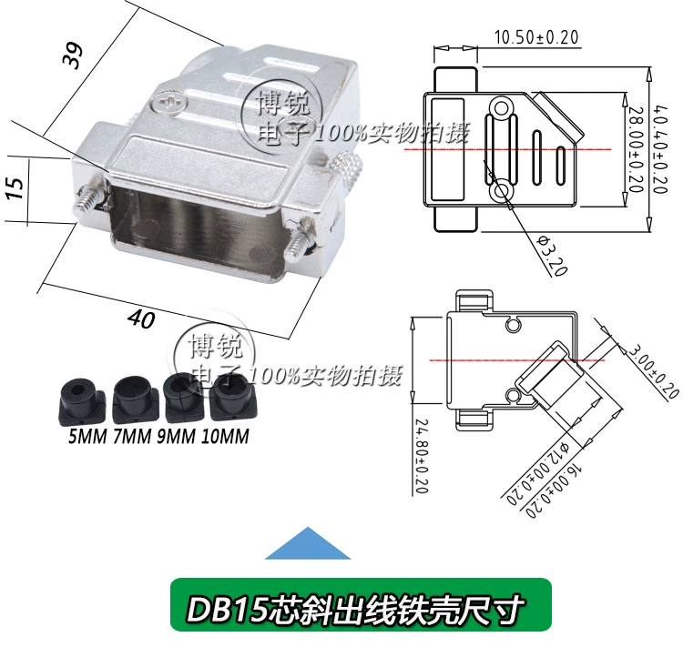 D-SUB15P nam DB15 core xe kim cắm 15-pin nam DSUB15PIN dây hàn đầu nữ bộ chuyển đổi vỏ