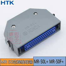 Original fit HTK Bendo MR-50L MR-50F MR-50M MR-50M hair Nocco I O special plug