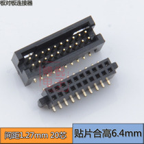 Board-to-board 20-pin connector Pitch 1 27 2*10p 20P Height Male end 5 8 Female end 4 5-in-height 6 4