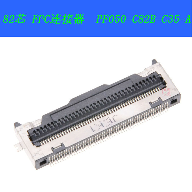 UJU 82PIN FPC82P connector Model PF050-C82B-C35-A FPC82 pin interface