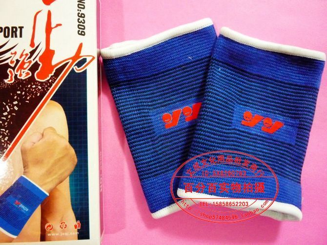 Strong 9309 Sport wrist-protection colored wrist-permeable suction dry quickly