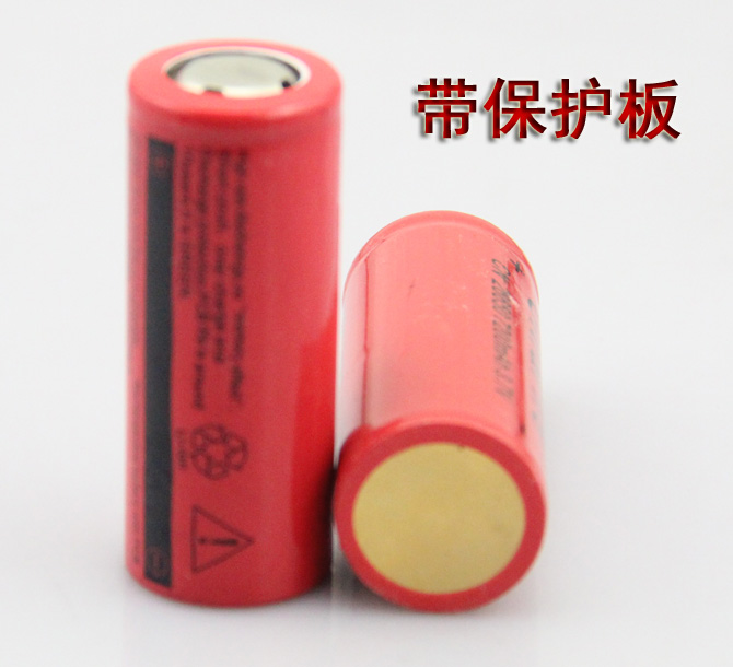 Charge 26650 lithium battery with protection board 3 7V 7200mwh high capacity