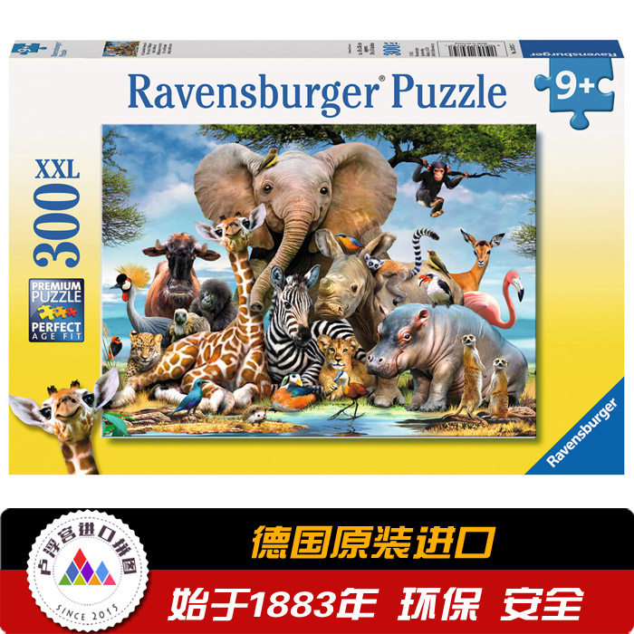 Ruisi Ravensburger African Wildlife Friends 300 pieces German imported children's puzzle 13075