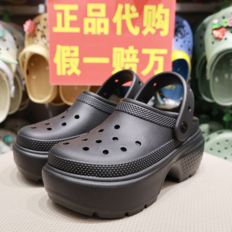 Crocs New Style Clogs Women's Shoes Closed-Toe Snow House Thick-Soled Height-Increasing Beach Sandals Men's Shoes 209347